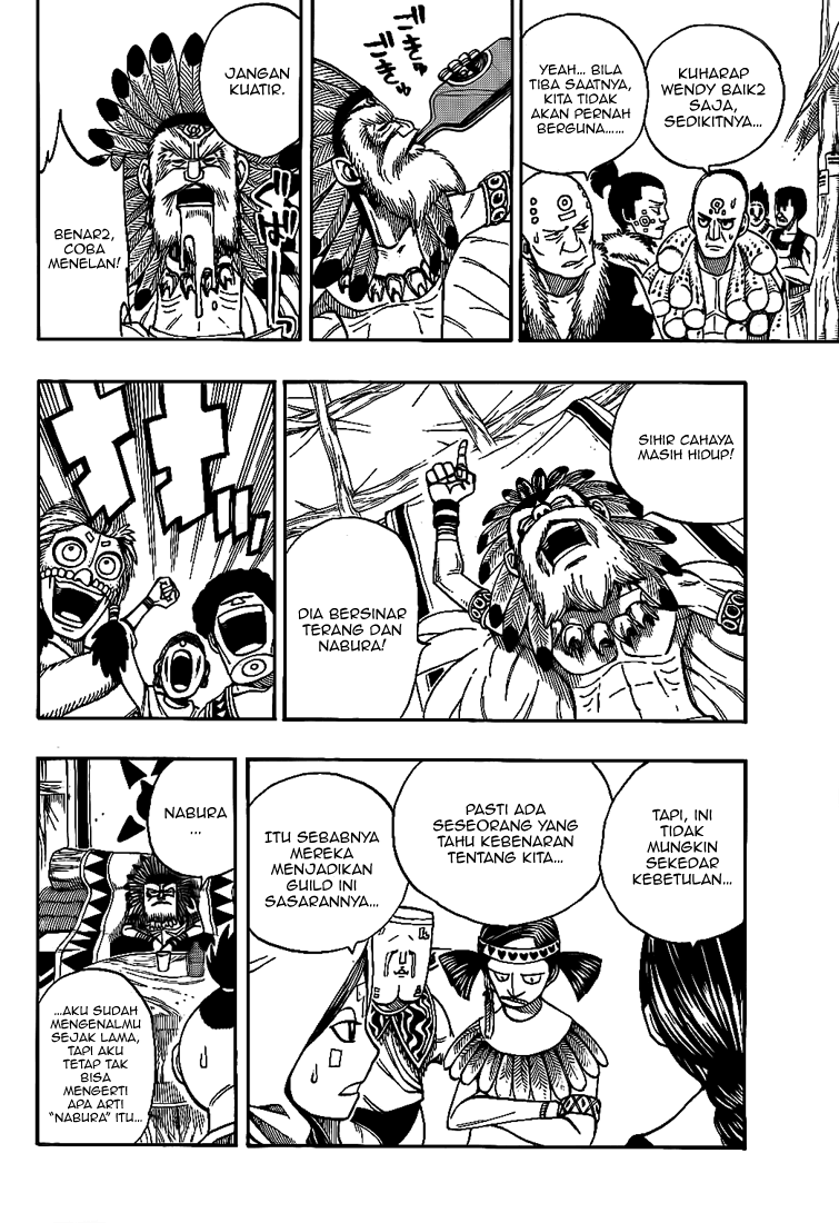 Fairy Tail+ Chapter 153 - halaman 4