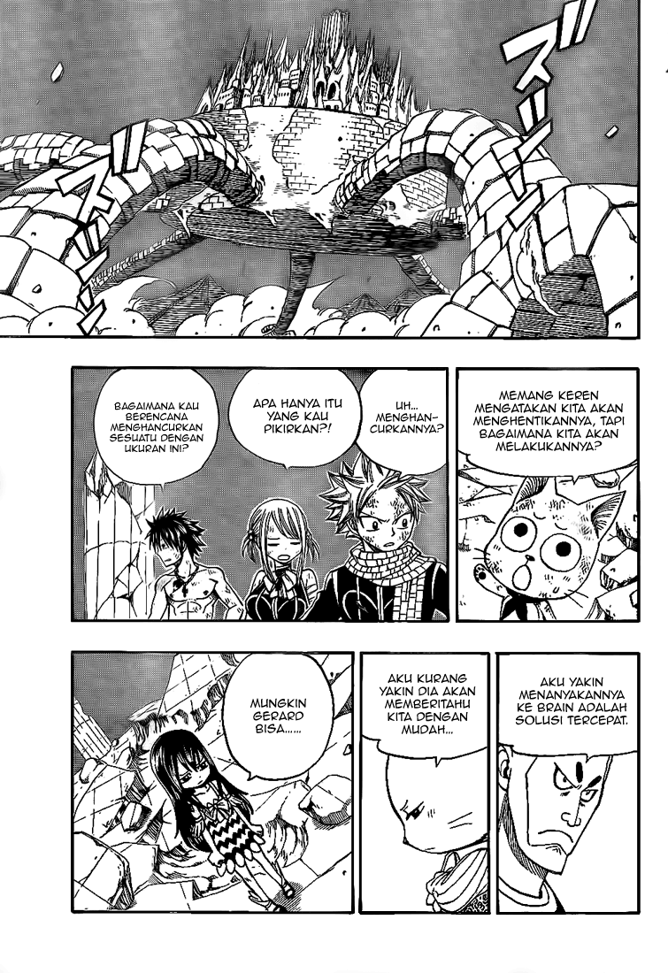 Fairy Tail+ Chapter 153 - halaman 7