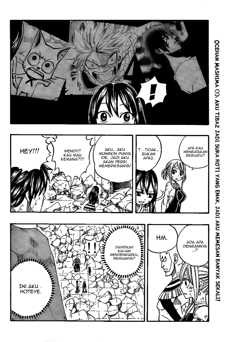 Fairy Tail+ Chapter 153 - halaman 8