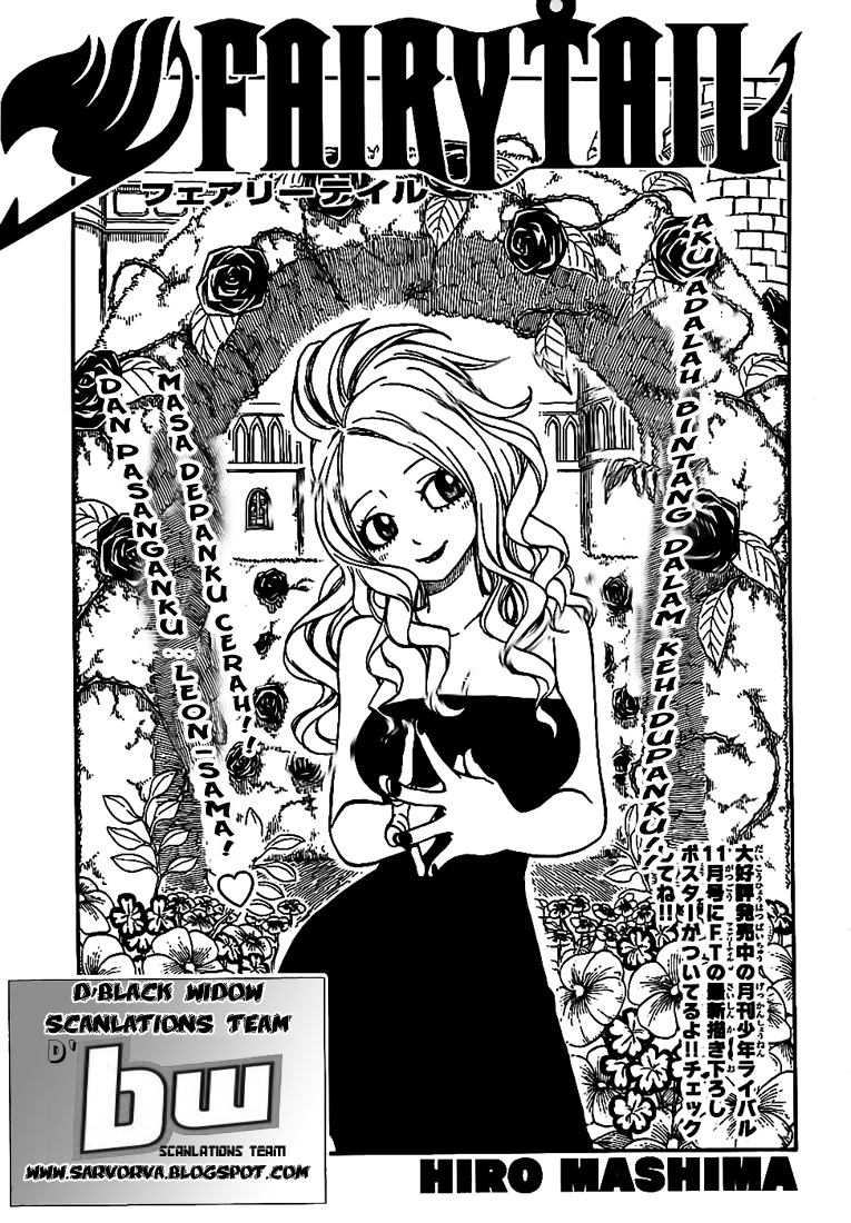 Fairy Tail+ Chapter 155 - halaman 1