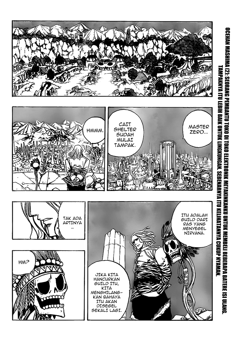 Fairy Tail+ Chapter 156 - halaman 17