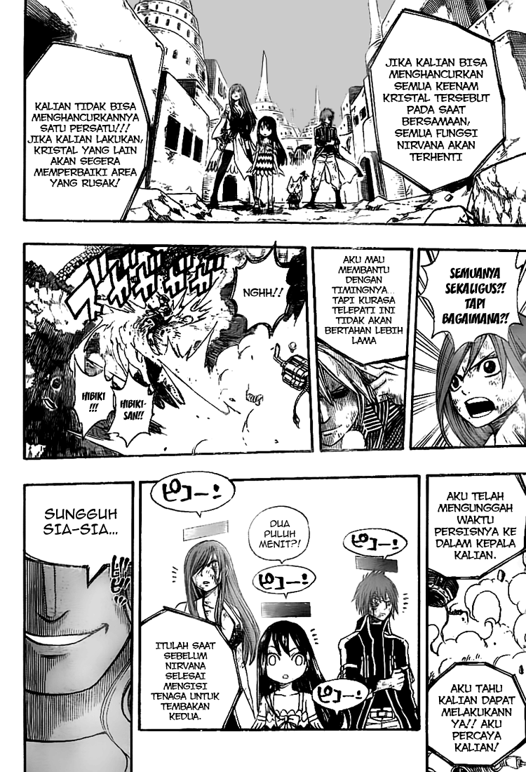 Fairy Tail+ Chapter 157 - halaman 14