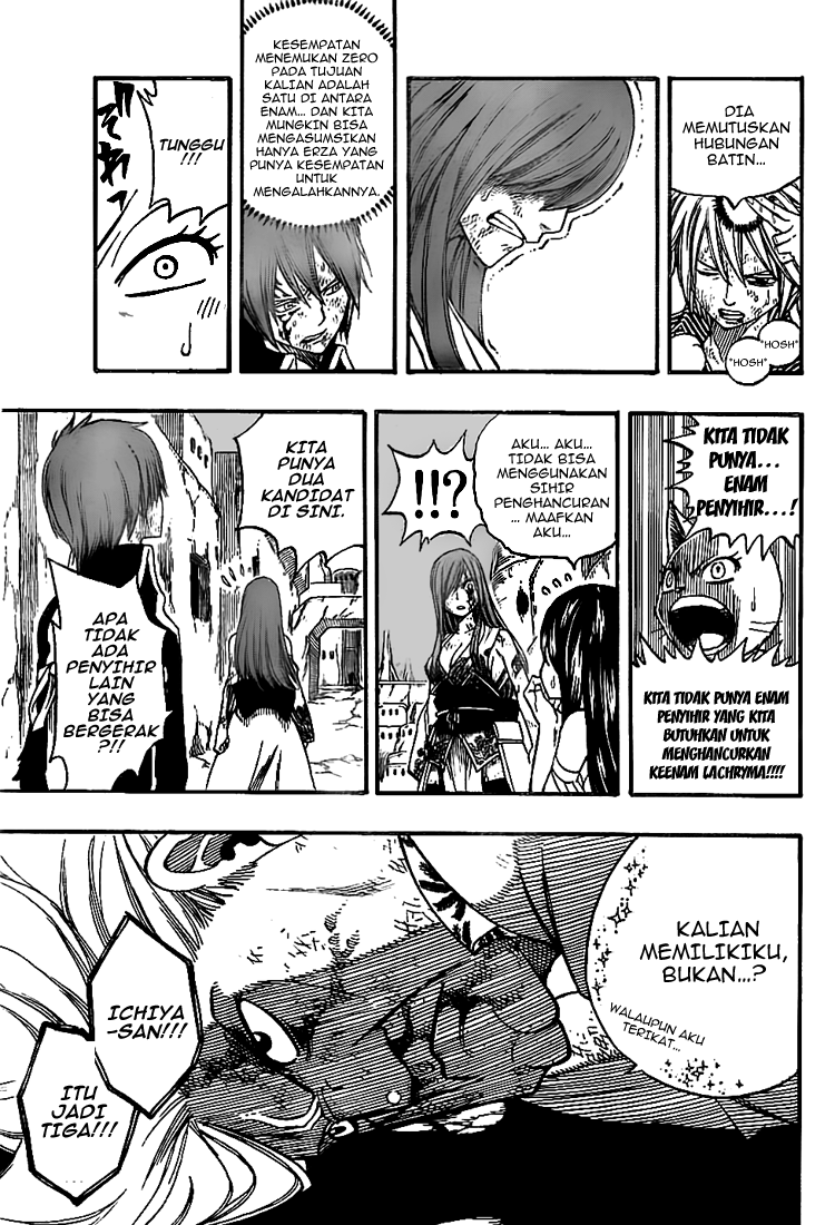 Fairy Tail+ Chapter 157 - halaman 17