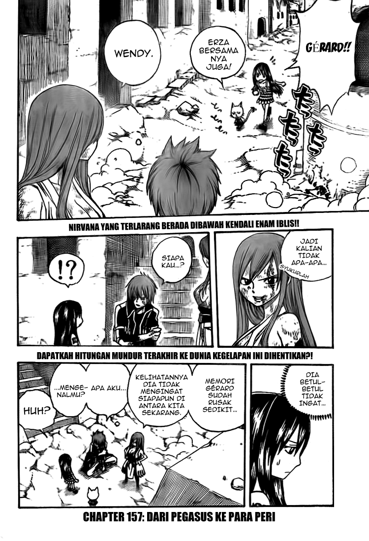 Fairy Tail+ Chapter 157 - halaman 2