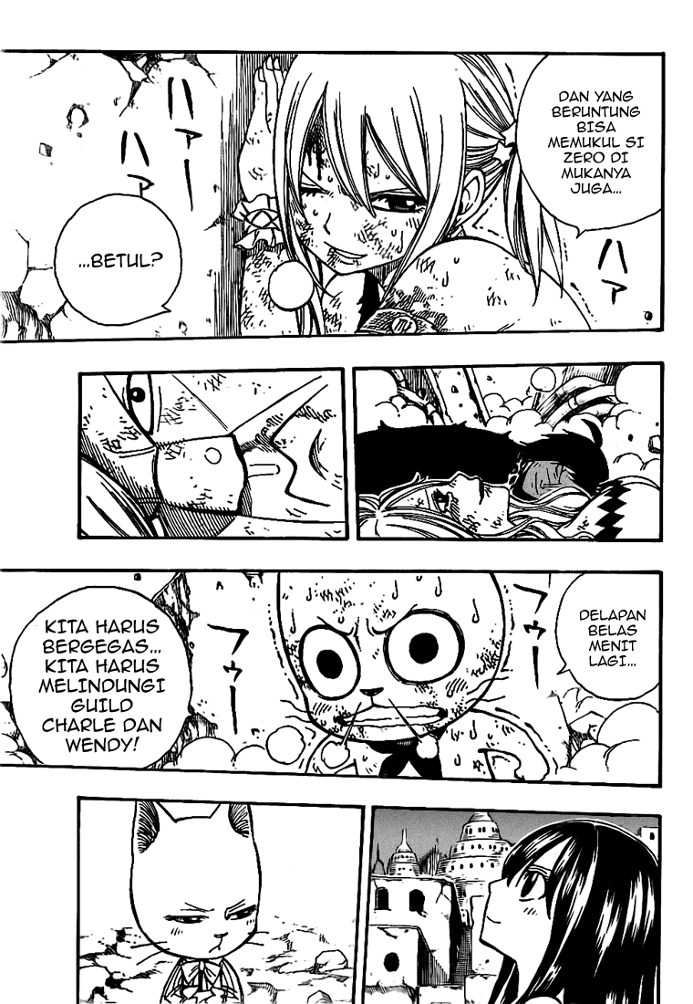 Fairy Tail+ Chapter 158 - halaman 3