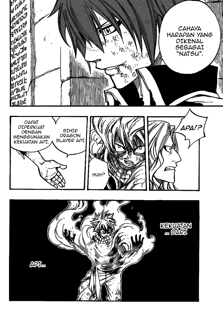 Fairy Tail+ Chapter 159 - halaman 7