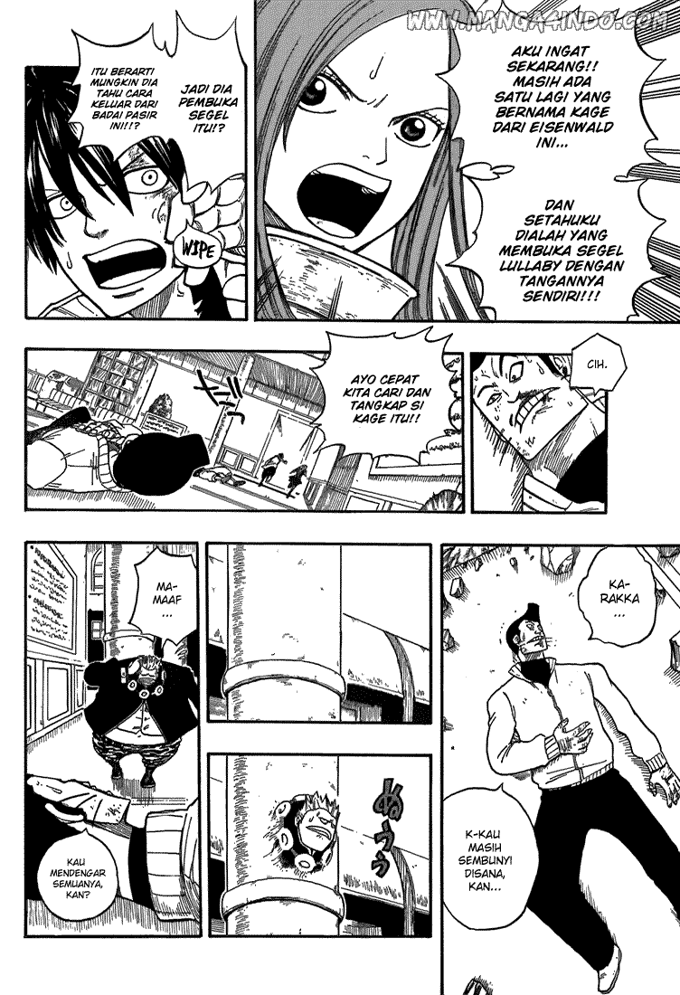 Fairy Tail+ Chapter 16 - halaman 5