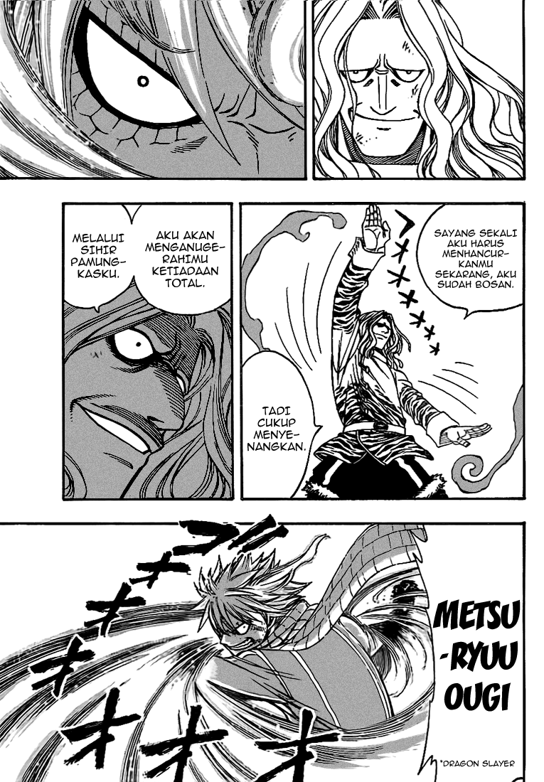 Fairy Tail+ Chapter 160 - halaman 17