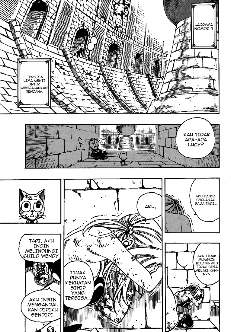 Fairy Tail+ Chapter 160 - halaman 5