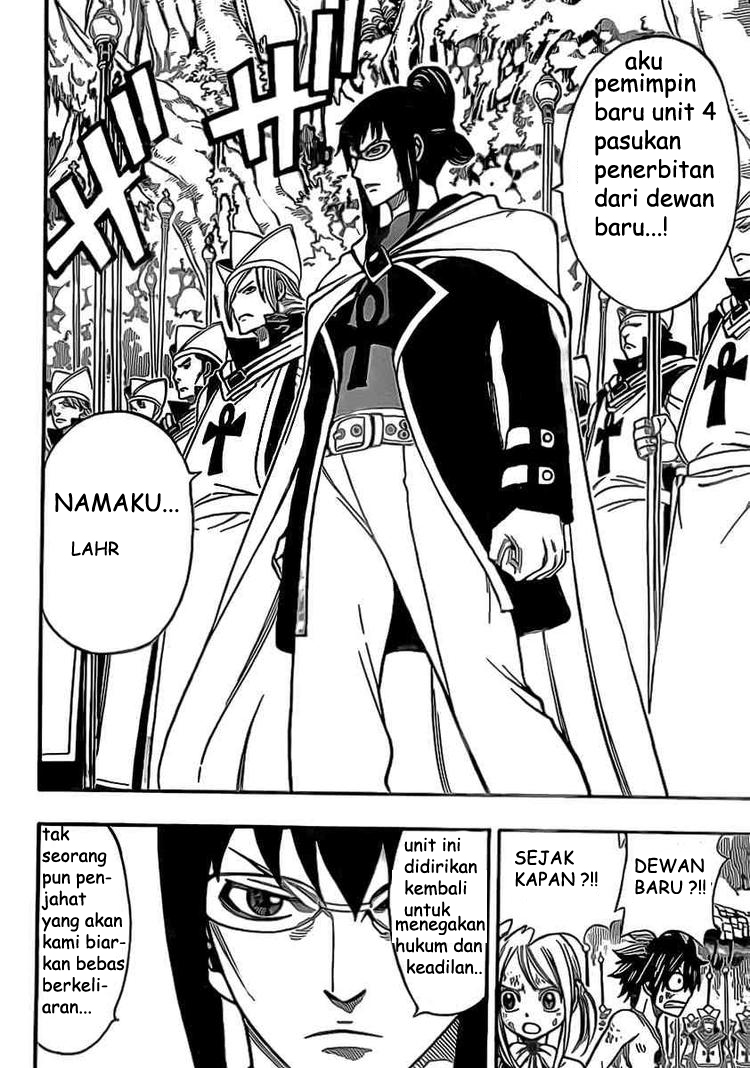 Fairy Tail+ Chapter 162 - halaman 14