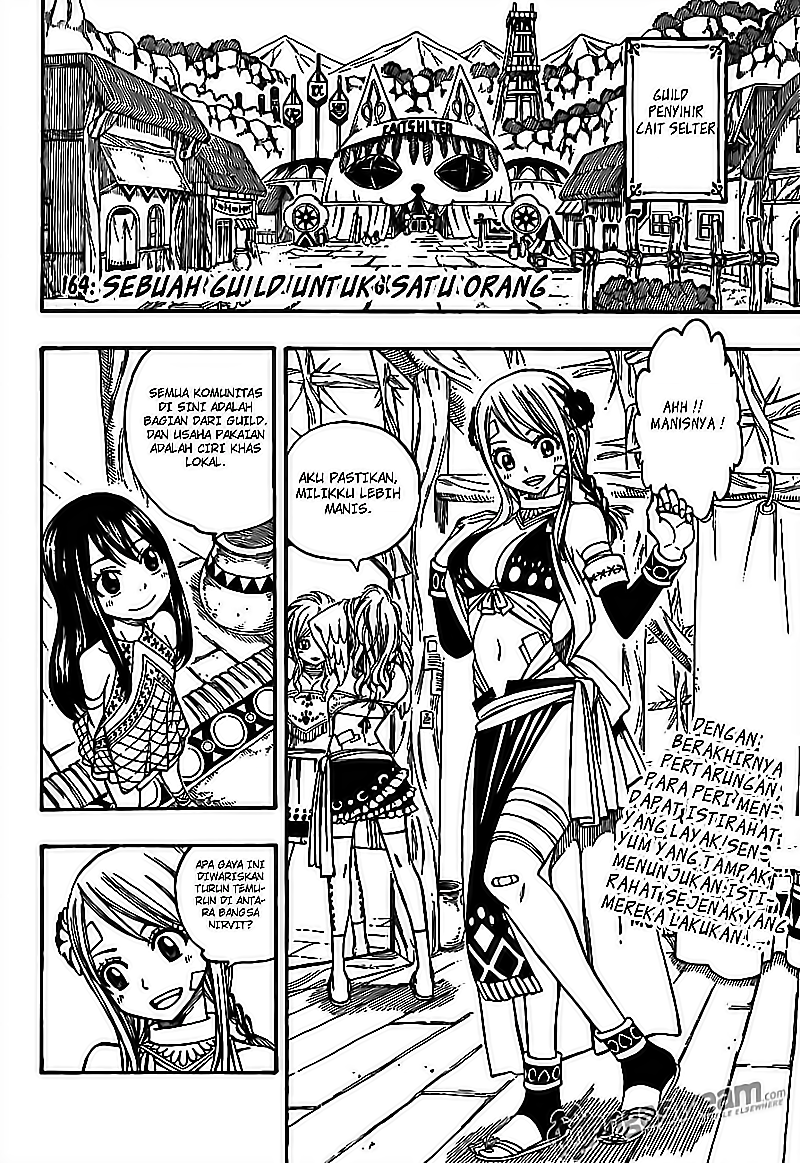 Fairy Tail+ Chapter 164 - halaman 12