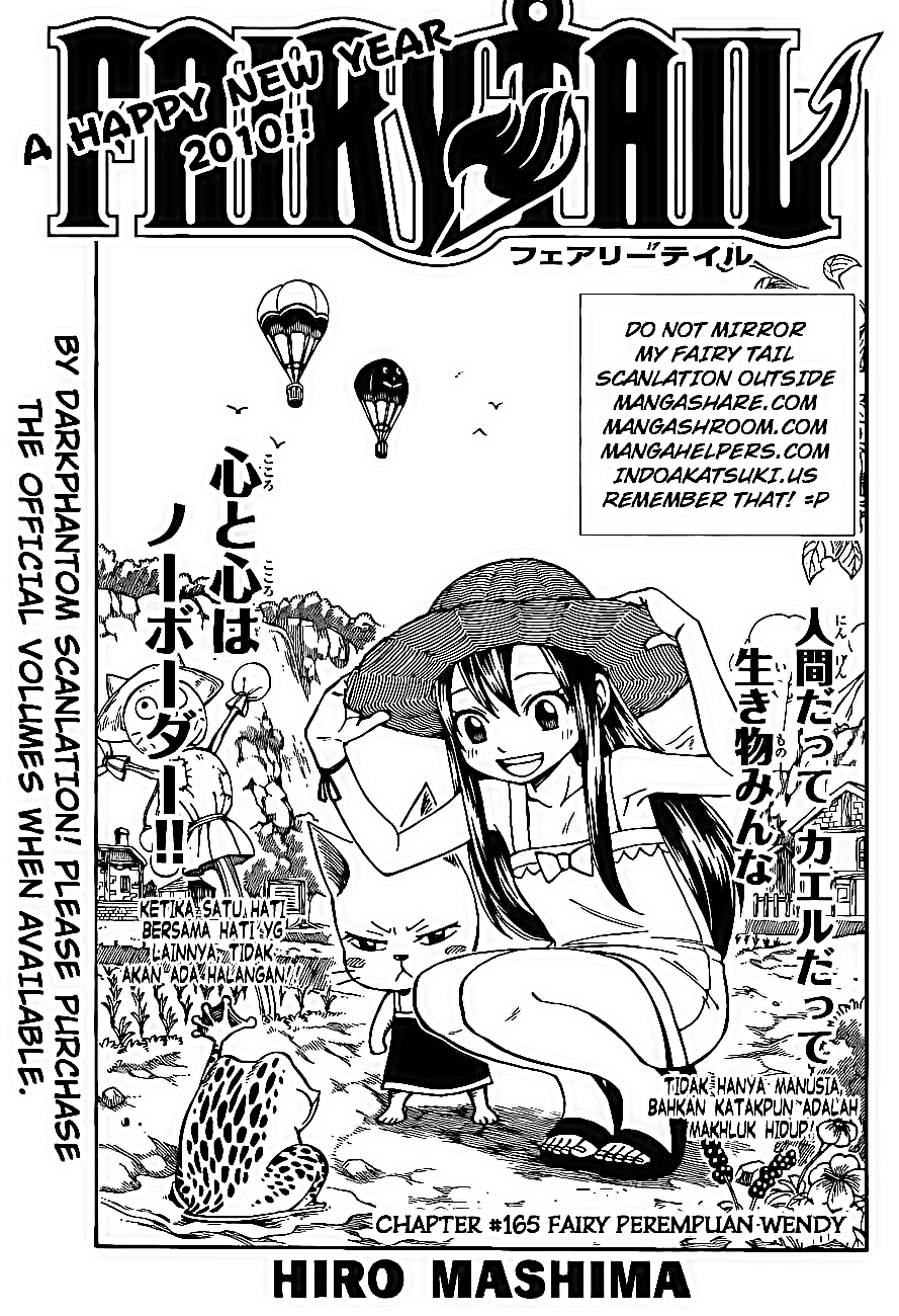 Fairy Tail+ Chapter 165 - halaman 1
