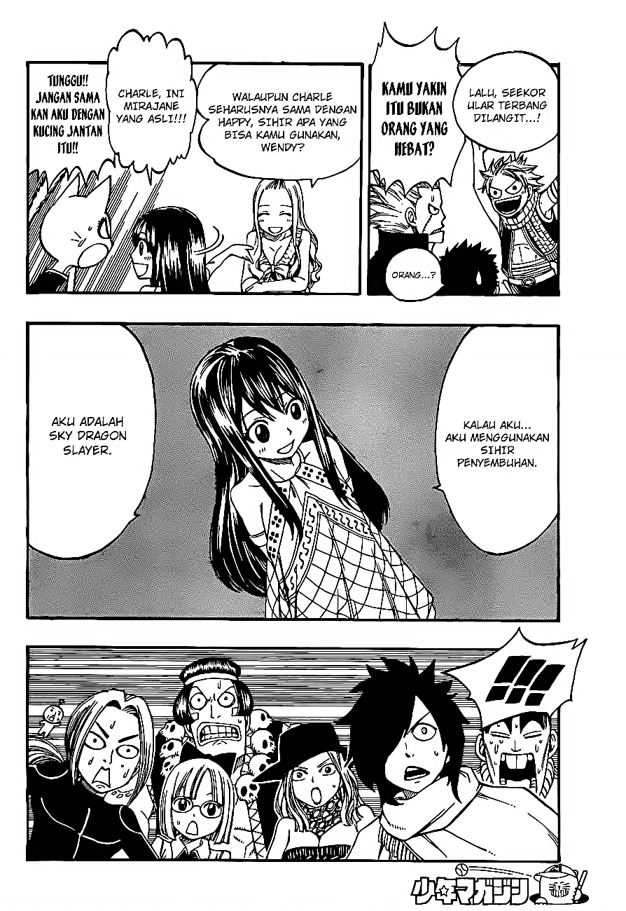 Fairy Tail+ Chapter 165 - halaman 10