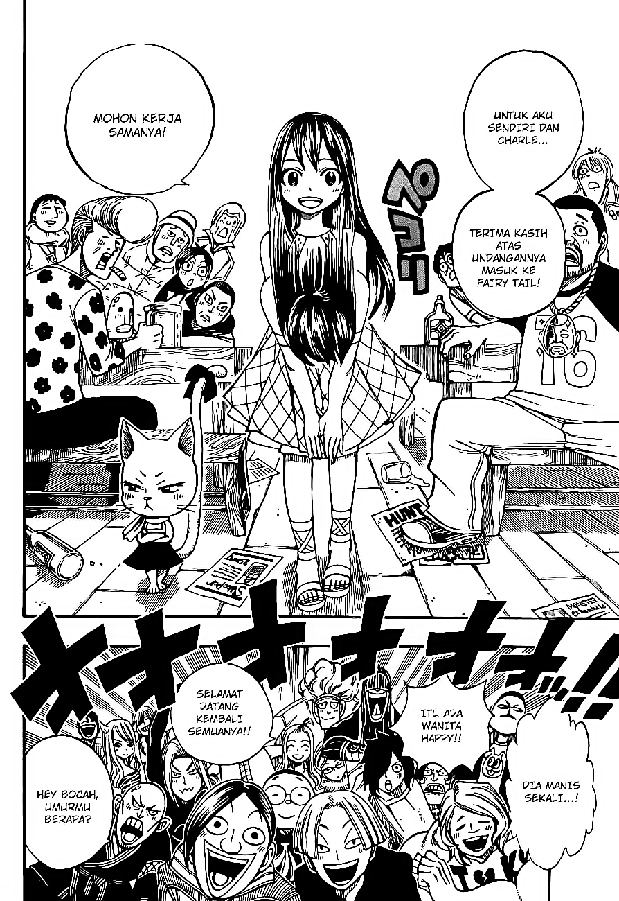 Fairy Tail+ Chapter 165 - halaman 8
