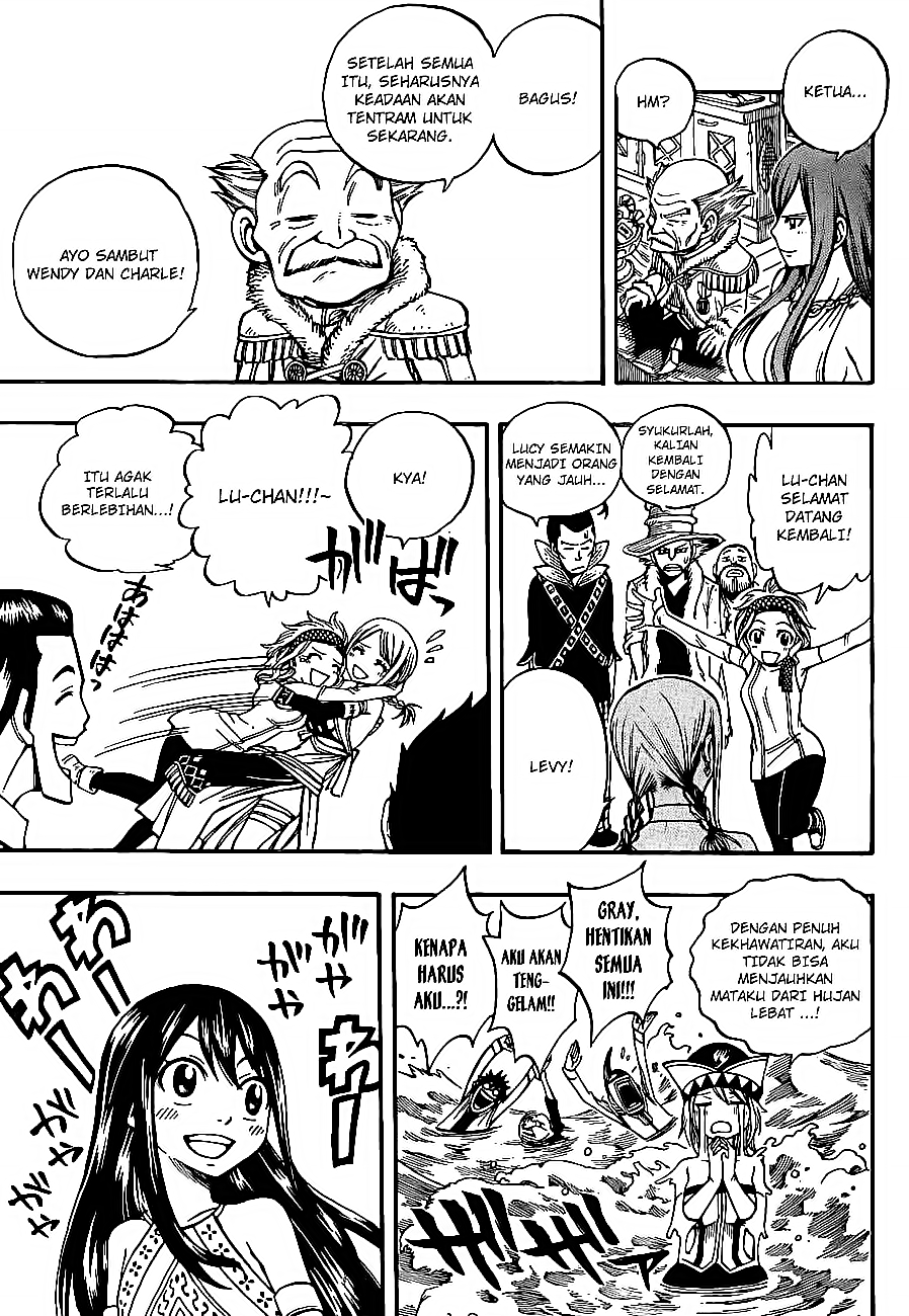 Fairy Tail+ Chapter 165 - halaman 9