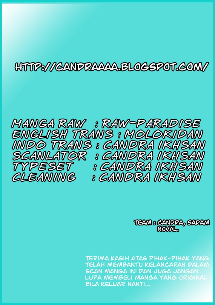Fairy Tail+ Chapter 169 - halaman 1