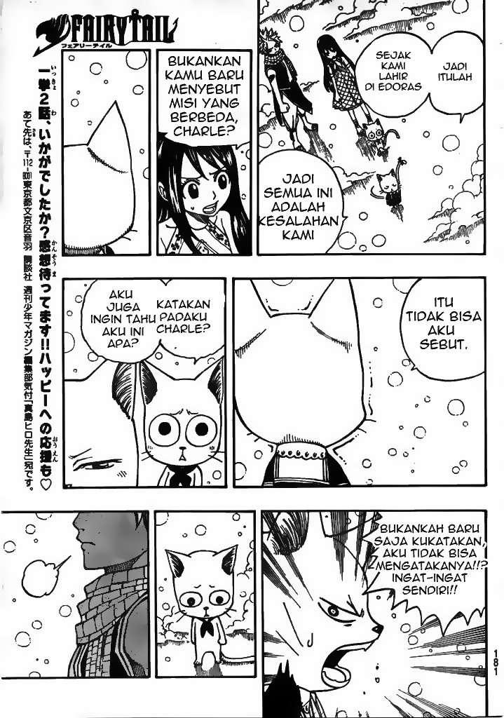 Fairy Tail+ Chapter 169 - halaman 6