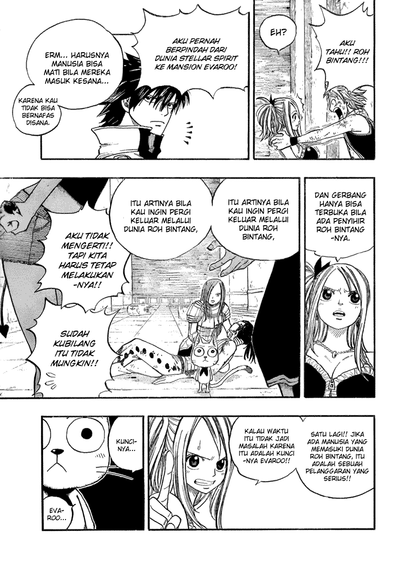 Fairy Tail+ Chapter 17 - halaman 12