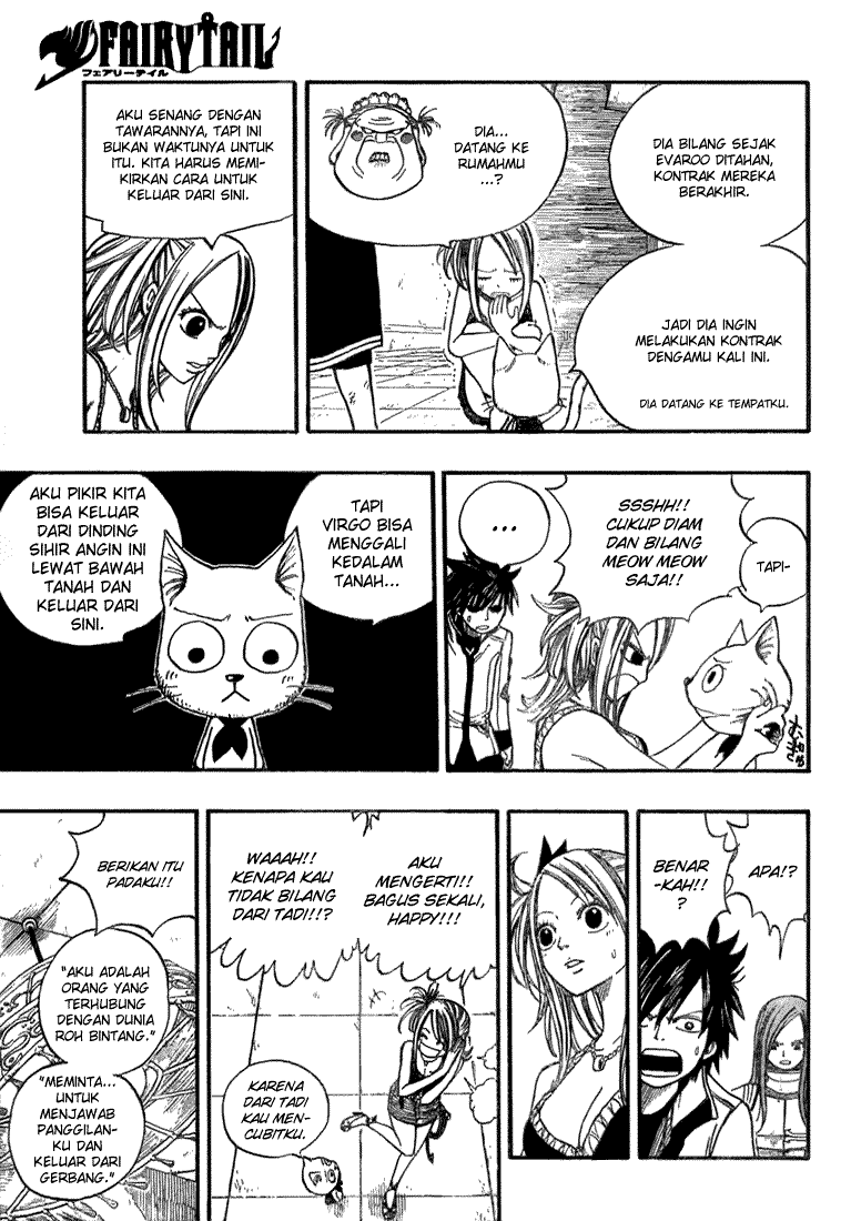 Fairy Tail+ Chapter 17 - halaman 14