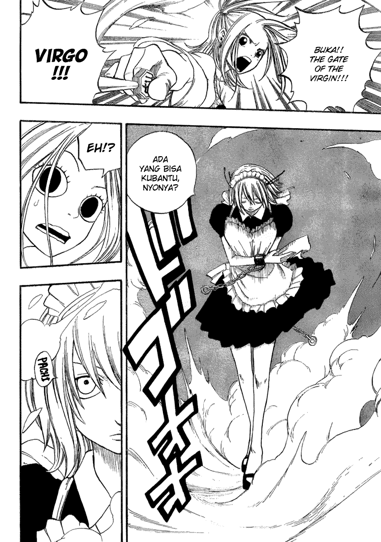 Fairy Tail+ Chapter 17 - halaman 15