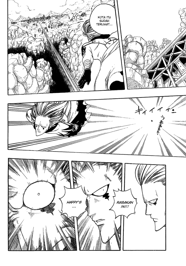 Fairy Tail+ Chapter 17 - halaman 19