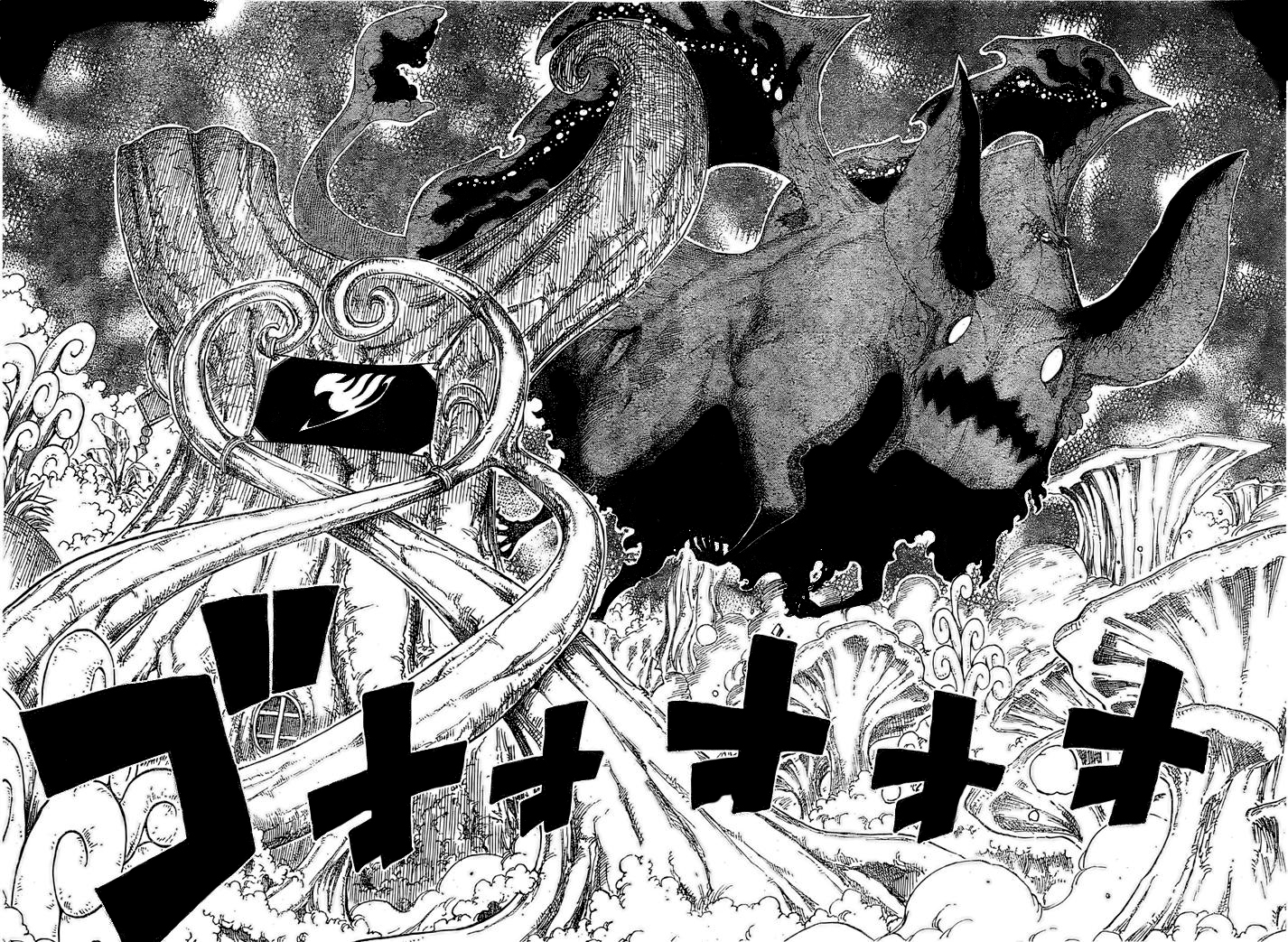 Fairy Tail+ Chapter 170 - halaman 13
