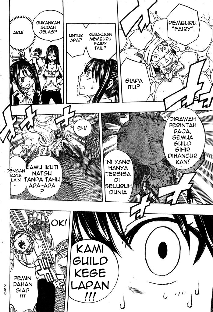 Fairy Tail+ Chapter 170 - halaman 14