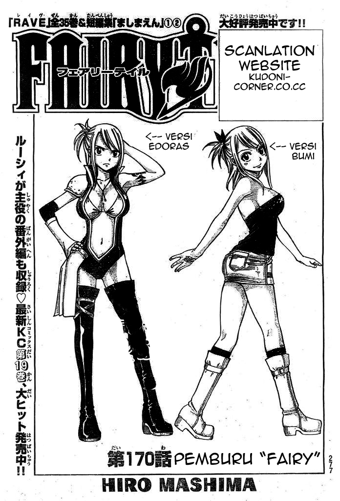 Fairy Tail+ Chapter 170 - halaman 2