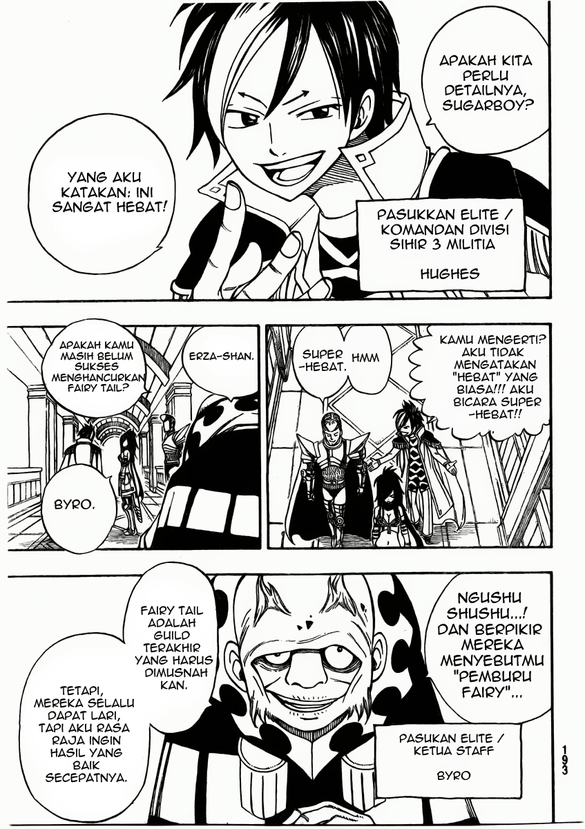Fairy Tail+ Chapter 171 - halaman 8