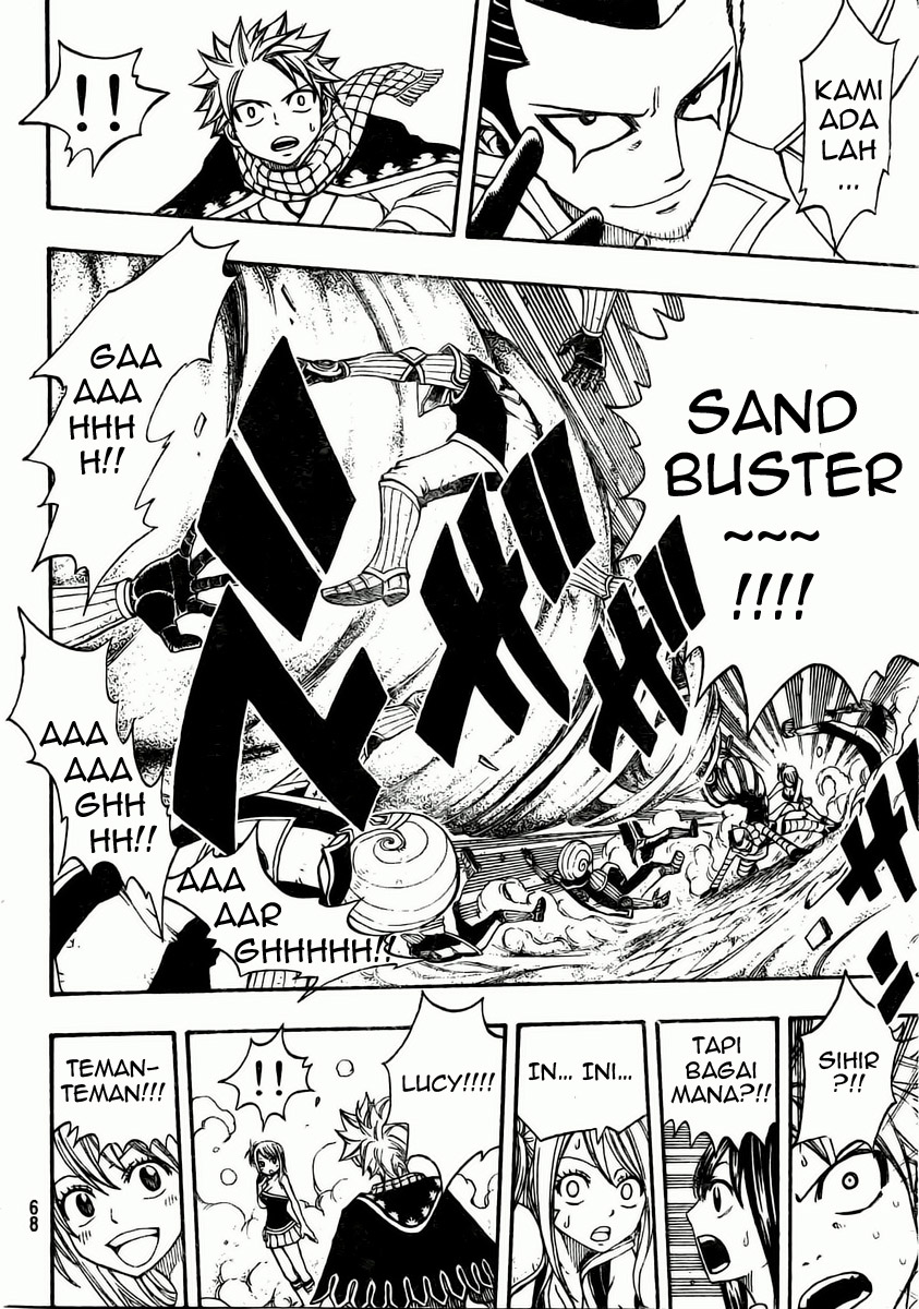 Fairy Tail+ Chapter 172 - halaman 15