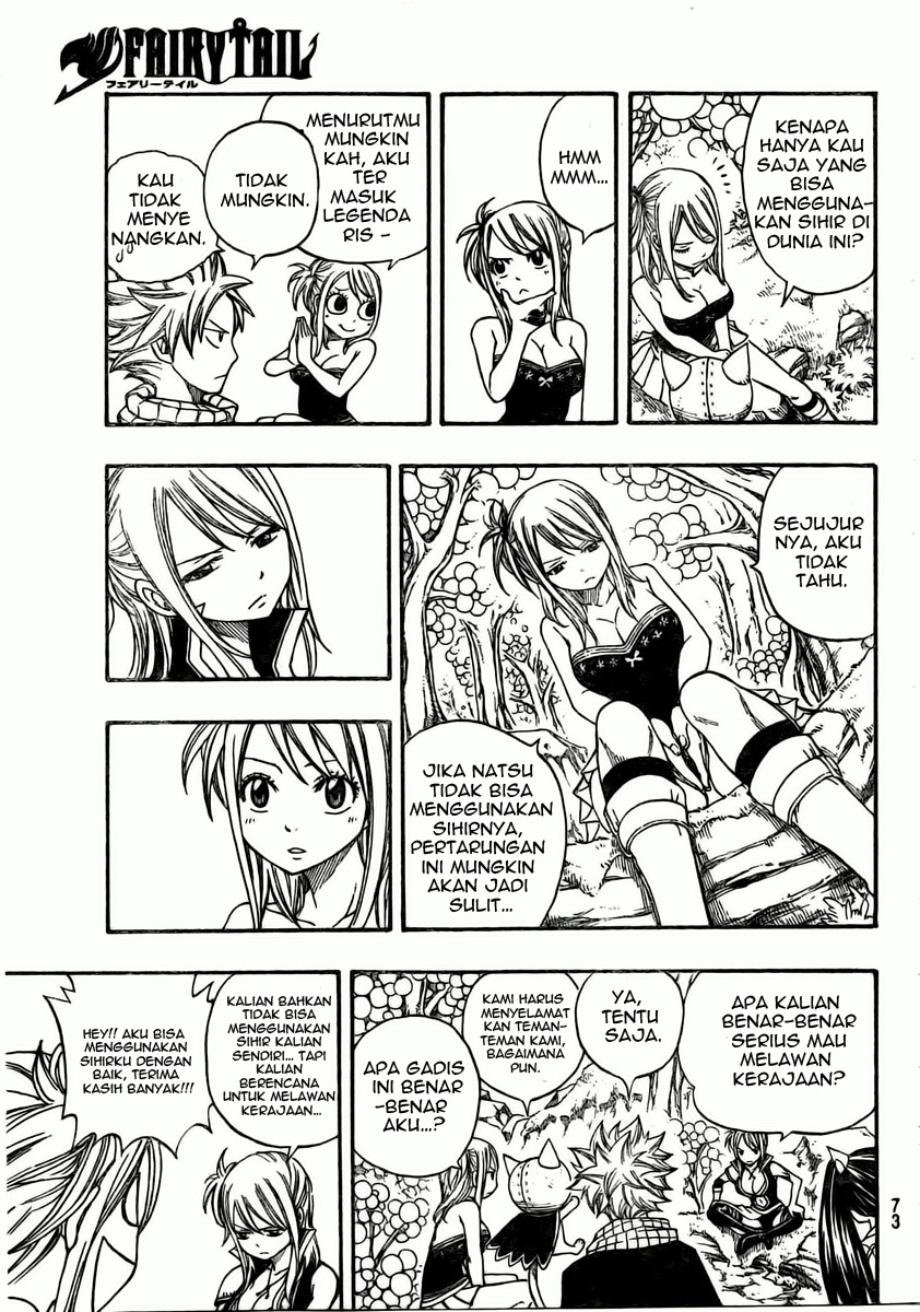 Fairy Tail+ Chapter 172 - halaman 20