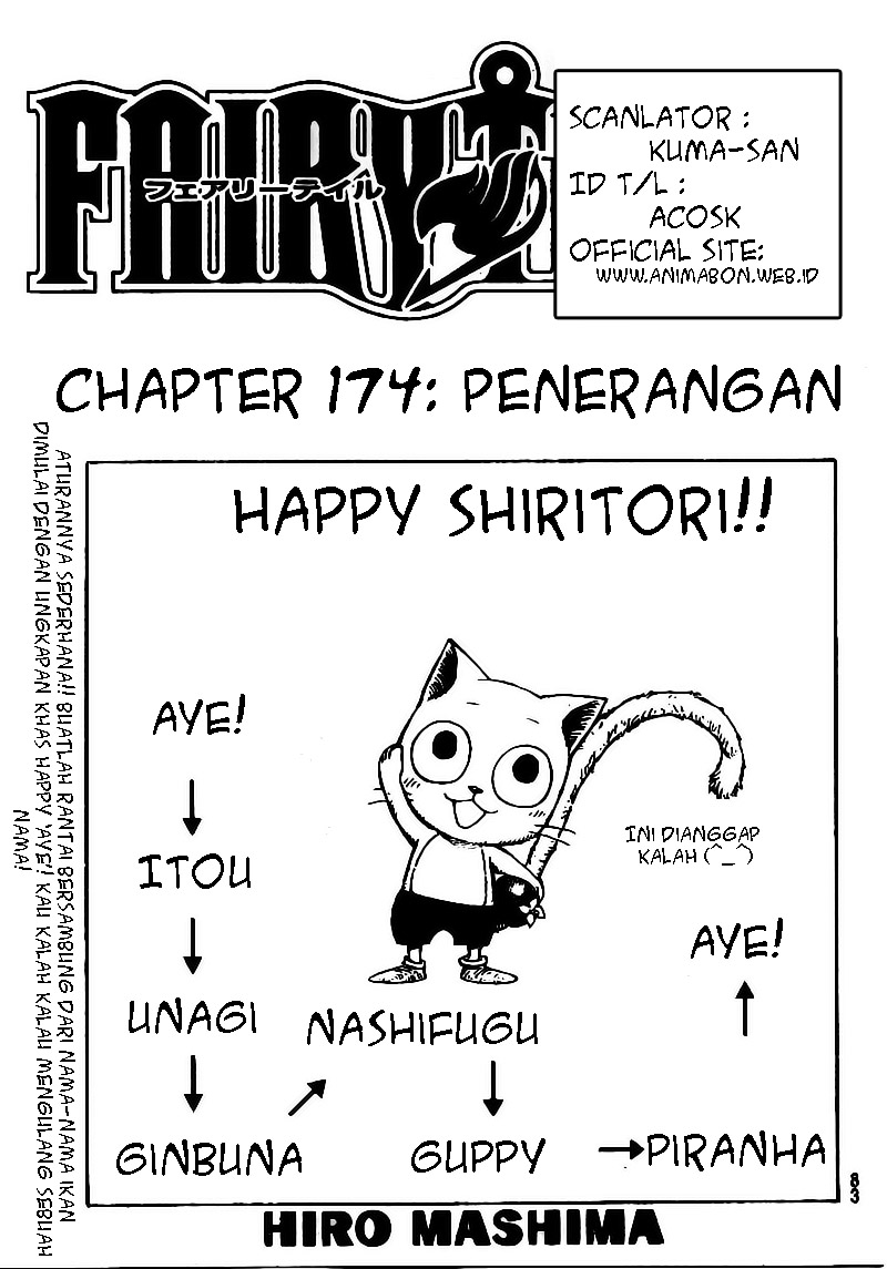 Fairy Tail+ Chapter 174 - halaman 2