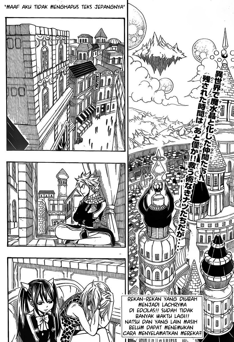 Fairy Tail+ Chapter 175 - halaman 11