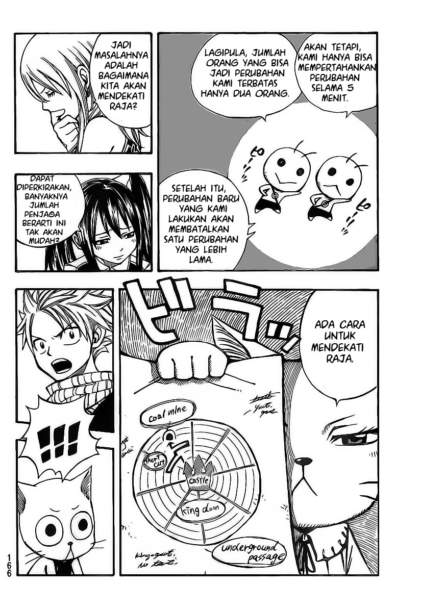 Fairy Tail+ Chapter 175 - halaman 16