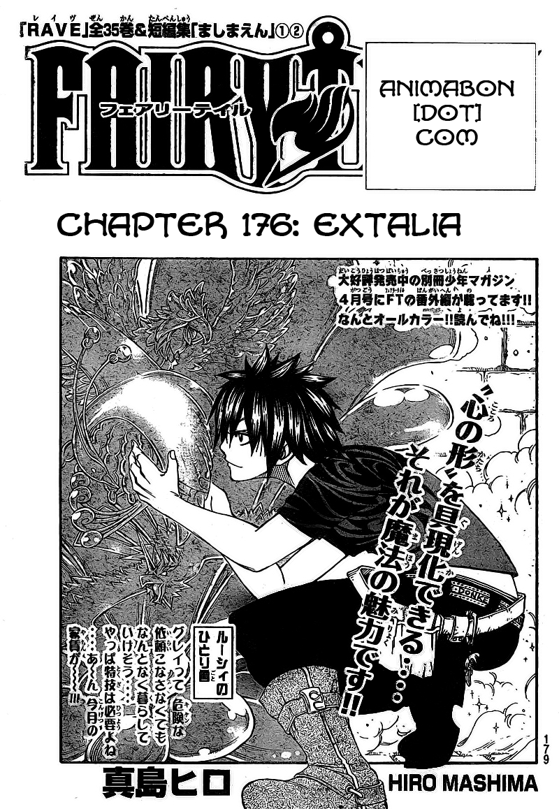 Fairy Tail+ Chapter 176 - halaman 1