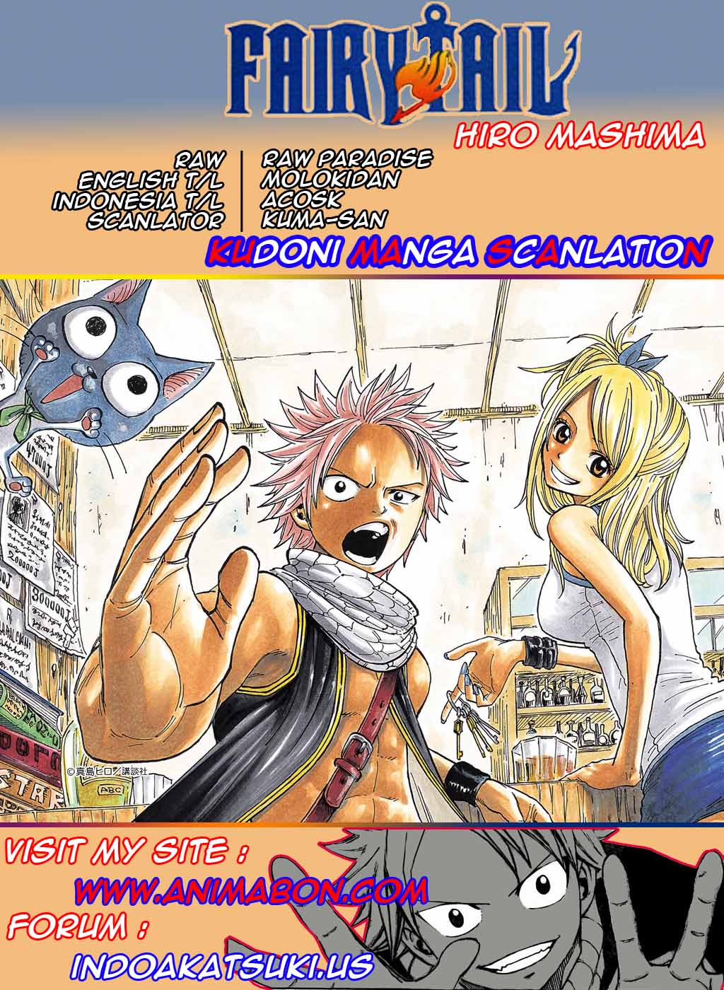Fairy Tail+ Chapter 176 - halaman 21