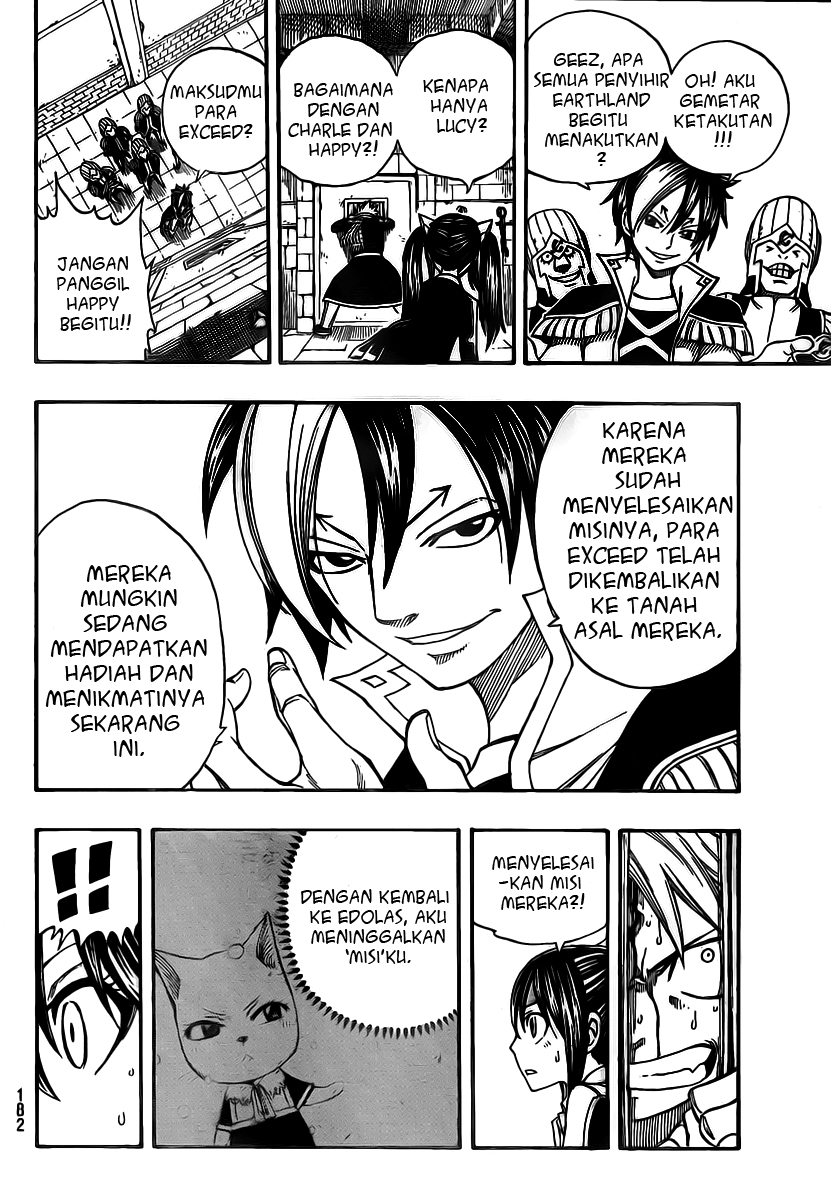 Fairy Tail+ Chapter 176 - halaman 4