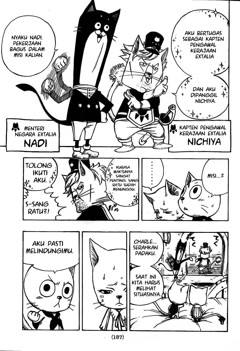 Fairy Tail+ Chapter 176 - halaman 9