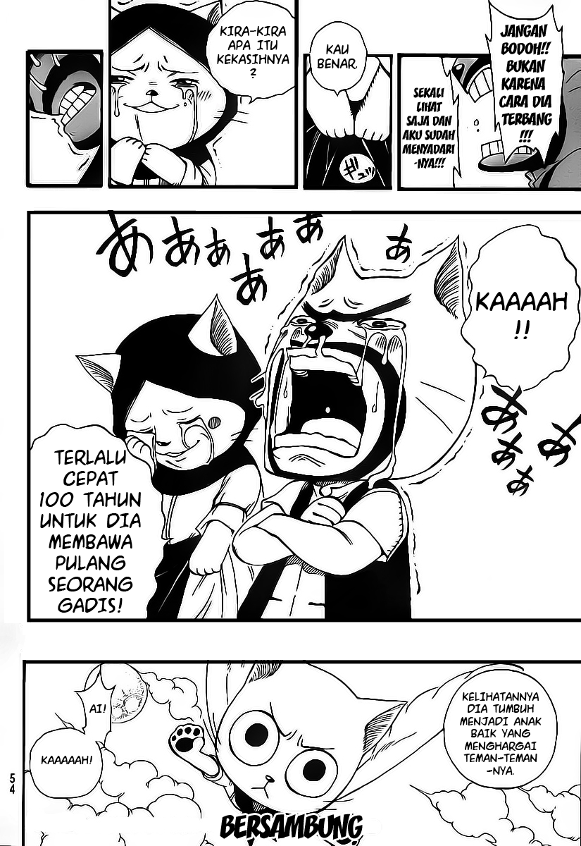 Fairy Tail+ Chapter 177 - halaman 13