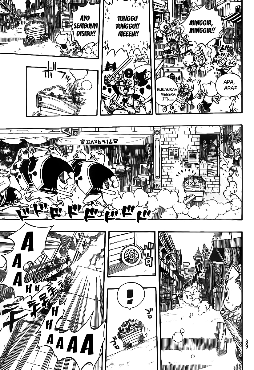Fairy Tail+ Chapter 177 - halaman 16