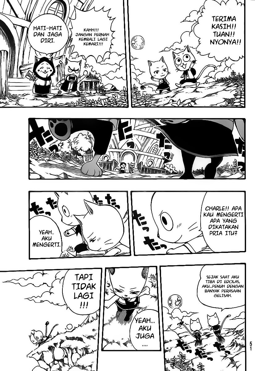 Fairy Tail+ Chapter 177 - halaman 9
