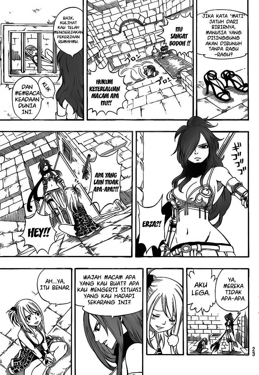 Fairy Tail+ Chapter 178 - halaman 15