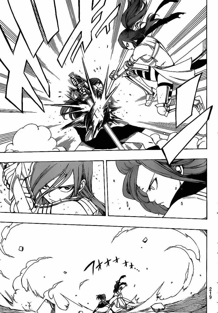 Fairy Tail+ Chapter 180 - halaman 5
