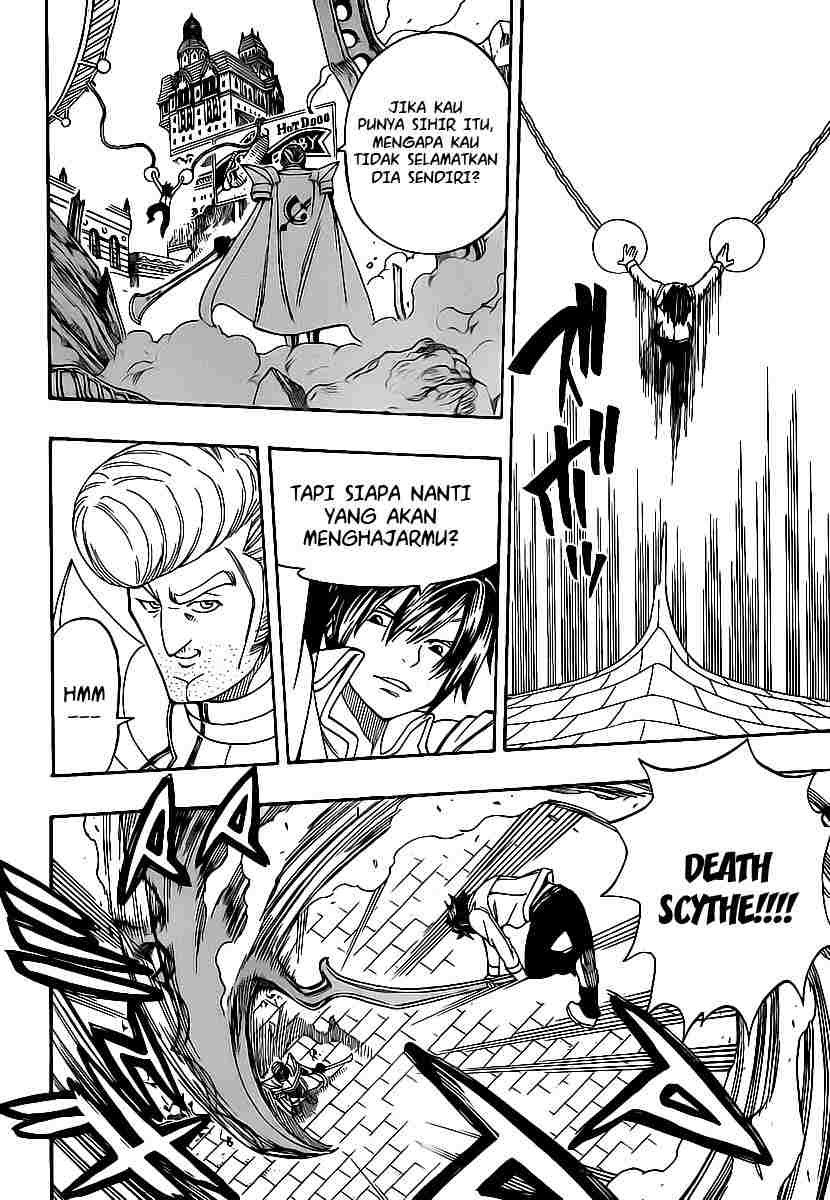 Fairy Tail+ Chapter 182 - halaman 12