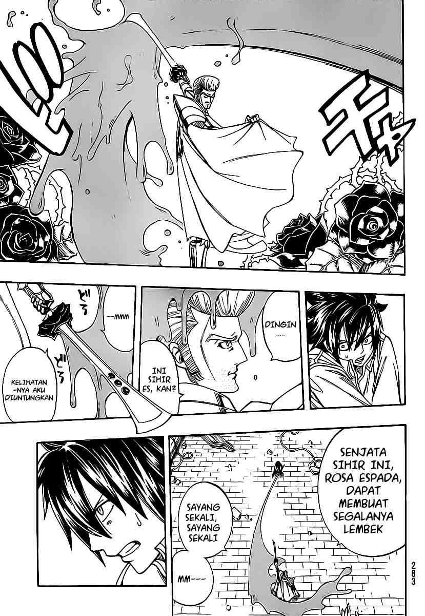 Fairy Tail+ Chapter 182 - halaman 13