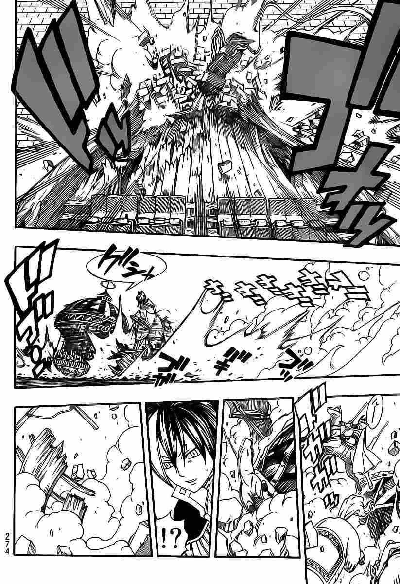 Fairy Tail+ Chapter 182 - halaman 4