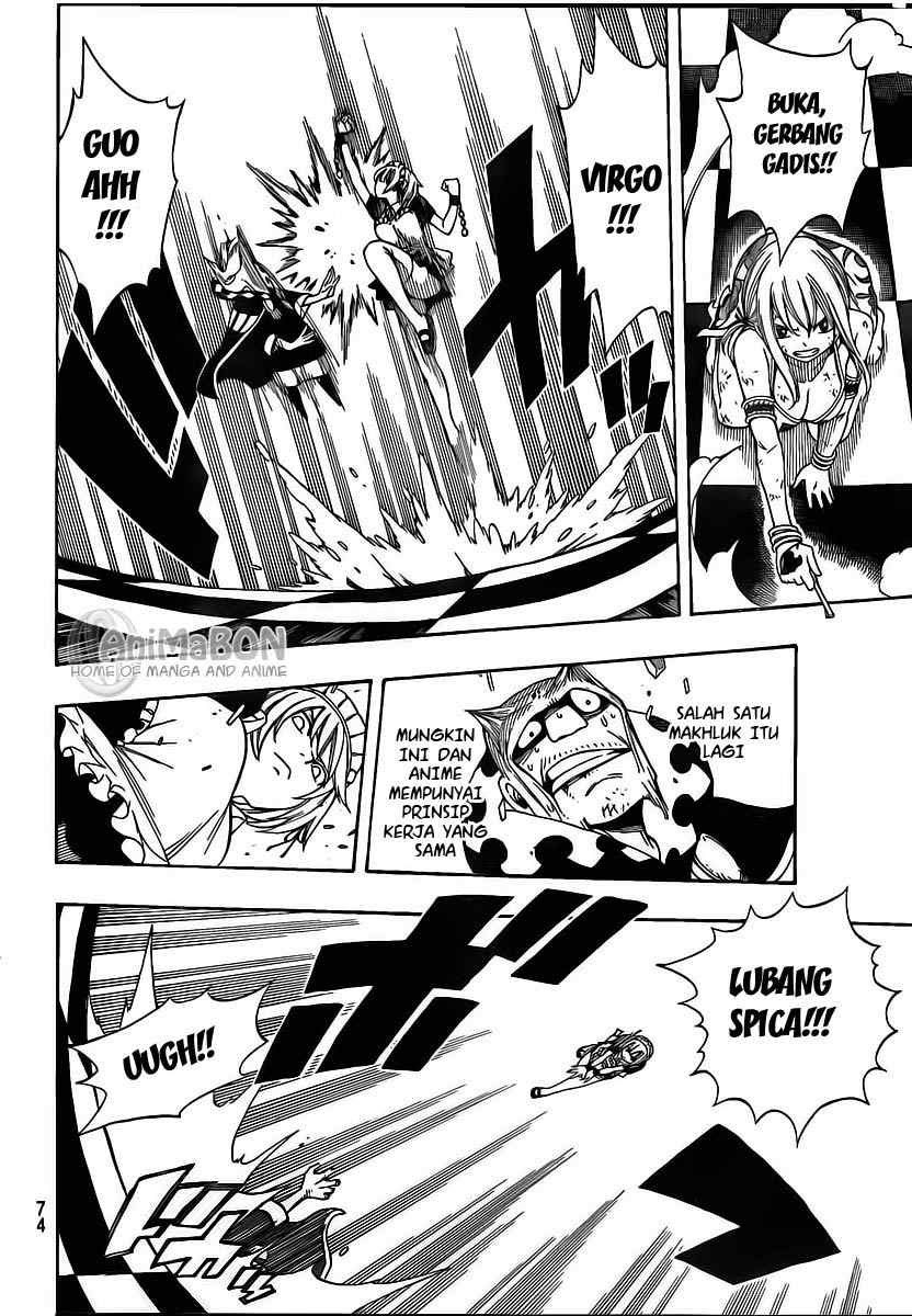 Fairy Tail+ Chapter 184 - halaman 6