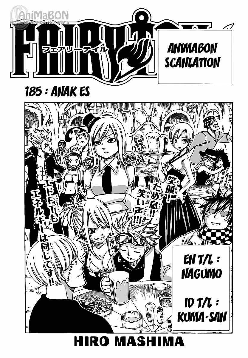 Fairy Tail+ Chapter 185 - halaman 1