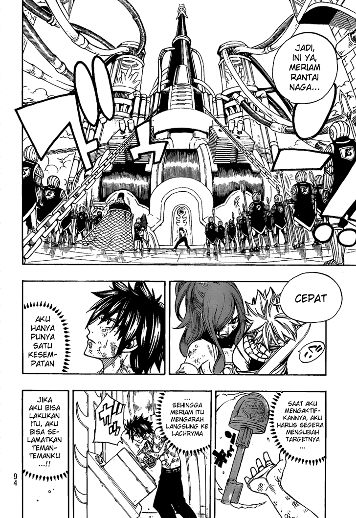 Fairy Tail+ Chapter 187 - halaman 4