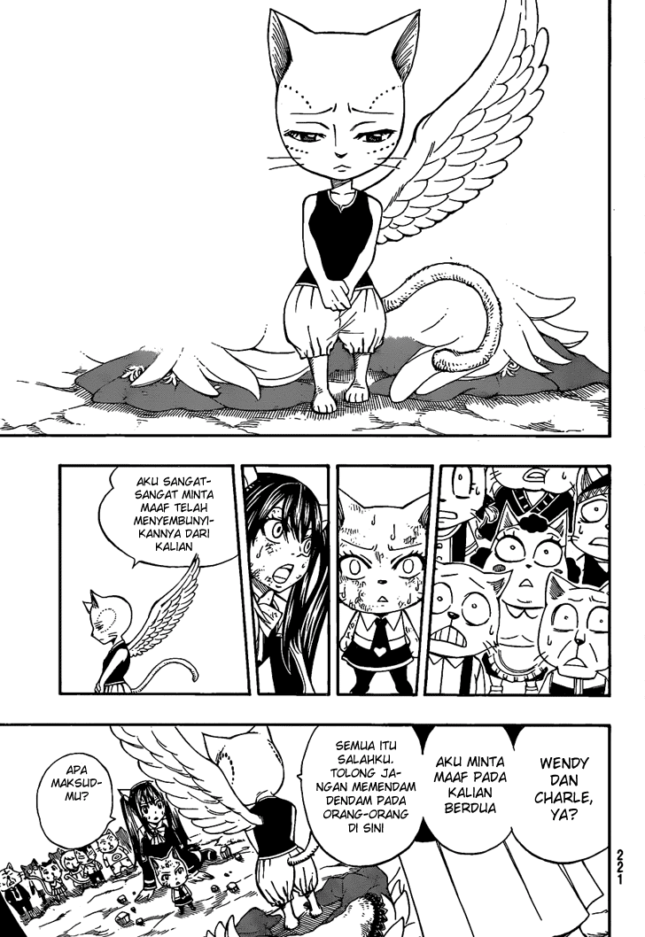 Fairy Tail+ Chapter 188 - halaman 13